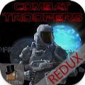 Combat Troopers Blackout Redux游戏中文版