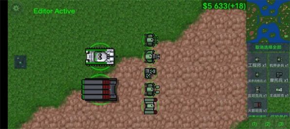 铁锈战争实验战争2游戏中文手机版图片1