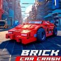 积木车辆碰撞X游戏安卓中文版（BRICK CAR CRASH）