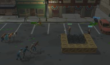 丧尸横行的世界游戏中文手机版图片1