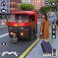 城市嘟嘟车驾驶游戏安卓手机版