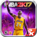 NBA2K传奇科比游戏中文手机版