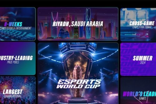 沙特宣布启动电子竞技世界杯首届赛事明年举办