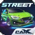 CarX Street更新1.1.0万圣节手机版
