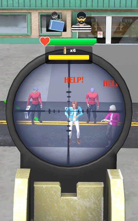 特工狙击瞄准射击游戏最新版图片1