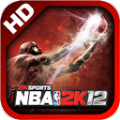 NBA2K12手机版中文版下载