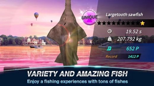我的钓鱼之旅游戏安卓版图片1