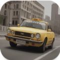 出租车模拟器2024下载安装中文版（Taxi Simulator 2024）