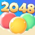 2048泡泡球红包版正版游戏