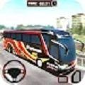 离线巴士2024模拟器游戏中文版