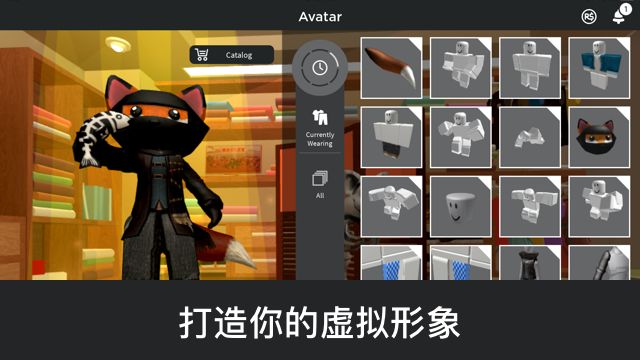 roblox内置菜单mod中文最新版图片1