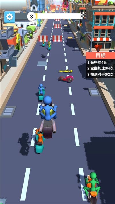 摩托车冲冲冲游戏最新版图片1