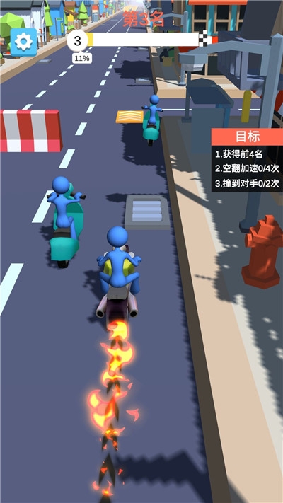 摩托车冲冲冲游戏最新版图片2
