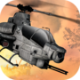 炮舰战斗直升机3D空战游戏中文版