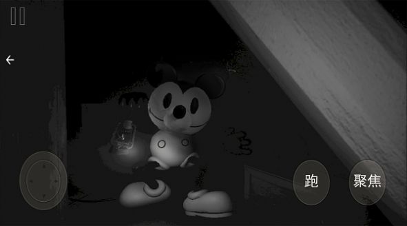 猫鼠逃亡模拟游戏中文版图片1