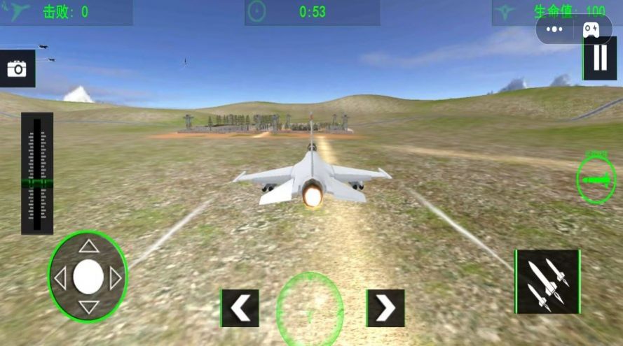 航空飞机模拟驾驶游戏中文版图片1