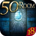 密室逃脱挑战100个房间18游戏下载安装