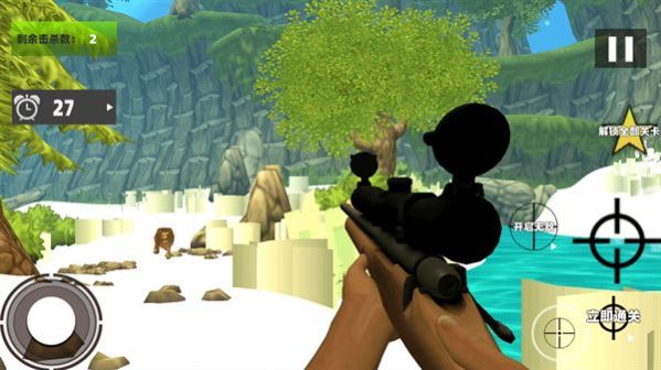 模拟丛林猎杀官方安卓版图片1