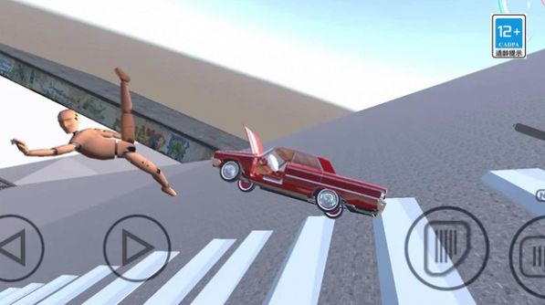 城市车祸模拟官方安卓版图片1