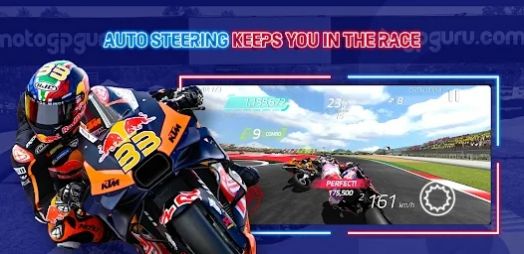 MotoGP Racing 24游戏安卓版图片1
